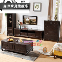 品味家居新風(fēng)尚 新款實木電視柜選購全攻略